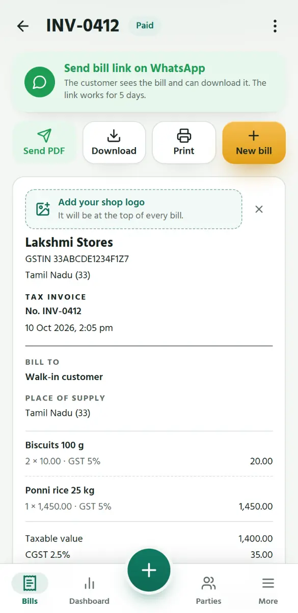 Send bill link on WhatsApp: the customer's WhatsApp chat opens with a link to the bill. The link works for 5 days.