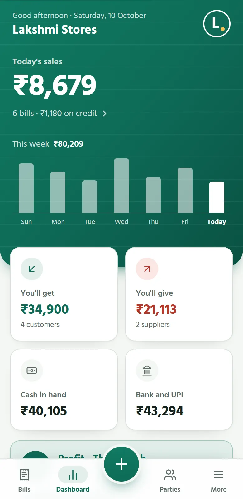 Sumify on a phone: today, the week, and what is to come in