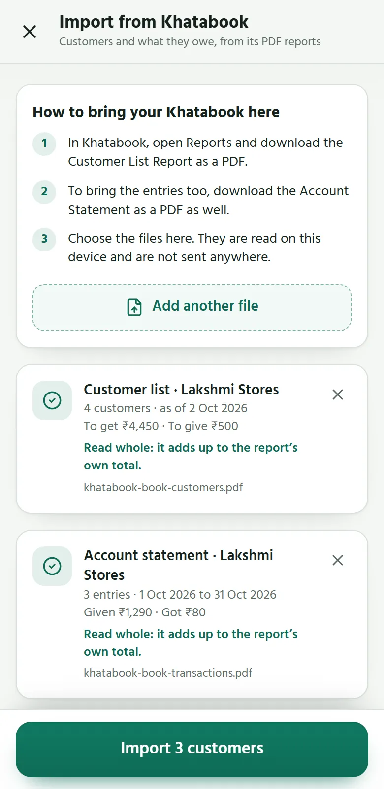 Sumify on a phone: Khatabook’s two reports read and checked, ready to bring in
