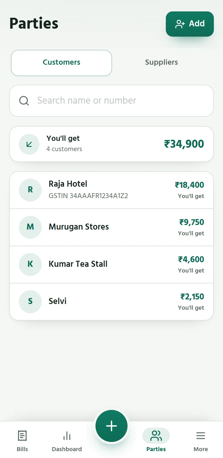 Sumify on a phone: the customers, with what each of them owes