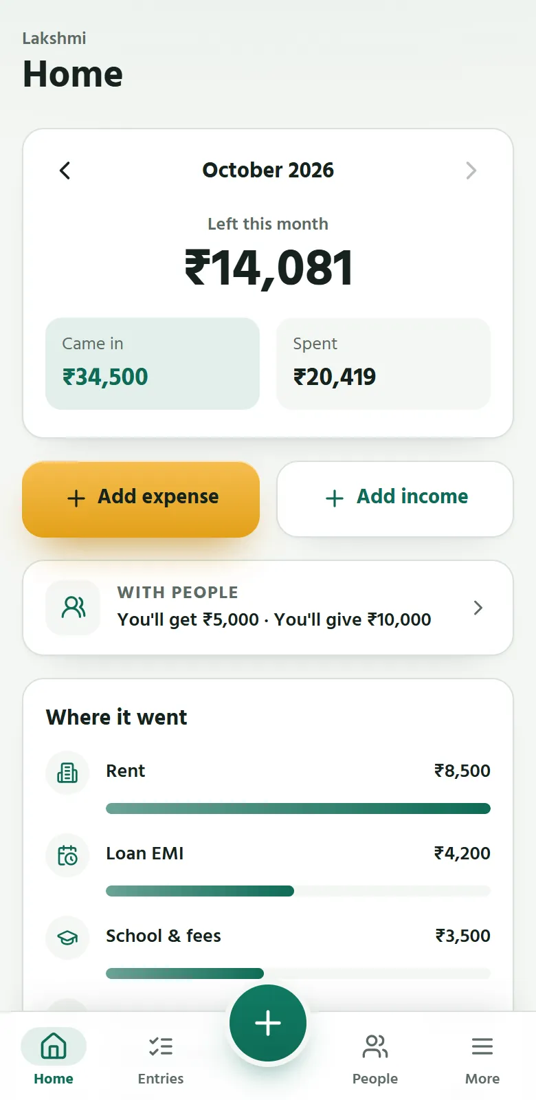Sumify on a phone: a person’s own month: what came in, what was spent and what is left
