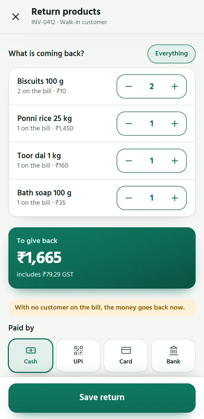 Sumify on a phone: products coming back, and the money to give back